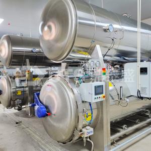 全自動(dòng)高溫高壓滅菌鍋 食品殺菌鍋廠家 鼎泰盛殺菌鍋